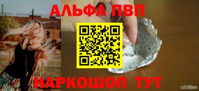 прущие крисы Кумертау