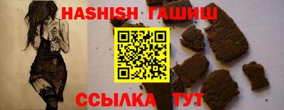скорость Кулебаки