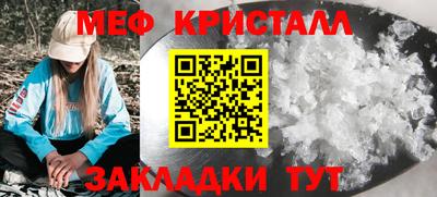 ALPHA PVP Кунгур