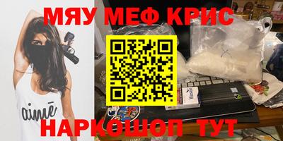 скорость Кулебаки