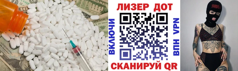 LSD-25 экстази ecstasy  это наркотические препараты  KRAKEN рабочий сайт  Снежинск  как найти закладки 